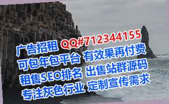 花都卵妹物联网有限公司